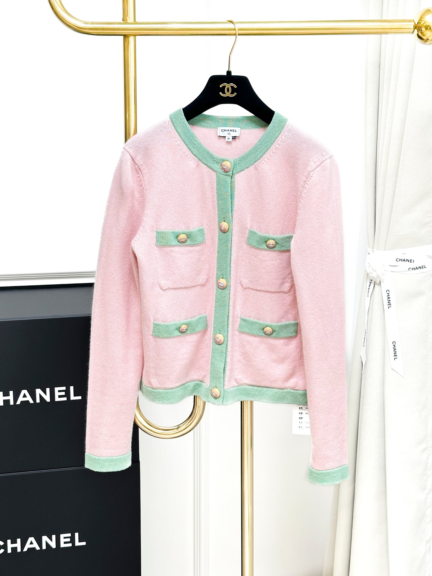Chanel 24C Candy-Colored Knit Sweater