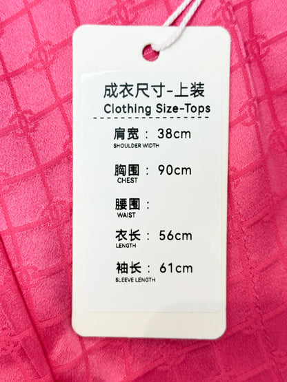 Chanel 22K Stand Collar Rose Pink Knit Jacket